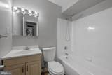 11912-I Tarragon Road - Photo 15