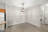 4502 Summer Brook Way - Photo 10