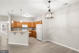 4502 Summer Brook Way - Photo 4