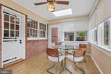 983 Palmers Mill Road - Photo 14