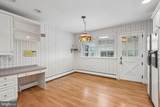 983 Palmers Mill Road - Photo 17