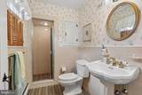 983 Palmers Mill Road - Photo 19