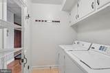 983 Palmers Mill Road - Photo 23