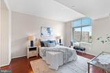 11700 Old Georgetown Road - Photo 12