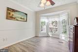 817 Peppard Drive - Photo 8