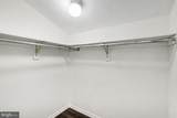 3450 Summit Court - Photo 45