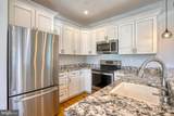 101 Tilghman Street - Photo 13