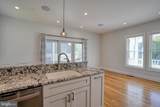 101 Tilghman Street - Photo 14