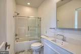 101 Tilghman Street - Photo 16