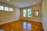 101 Tilghman Street - Photo 17