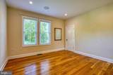 101 Tilghman Street - Photo 18