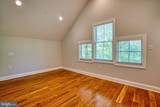 101 Tilghman Street - Photo 20