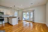101 Tilghman Street - Photo 8