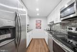 13205 Dairymaid Drive - Photo 11
