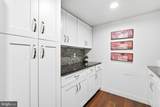 13205 Dairymaid Drive - Photo 13