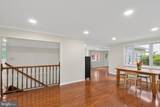 5129 Chowan Avenue - Photo 8