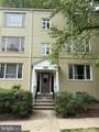 10403 Montrose Avenue - Photo 1