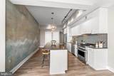 88 V Street - Photo 34