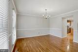 8007 Station Road - Photo 11