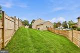 8007 Station Road - Photo 6