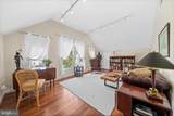 9 Aldine Drive - Photo 25