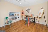 9 Aldine Drive - Photo 49