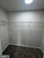 2144 Fairton Road - Photo 18