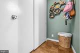 240 M Street - Photo 12