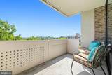 240 M Street - Photo 8