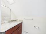 16104 Piney Point Road - Photo 26