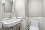 7305 Masters Drive - Photo 29