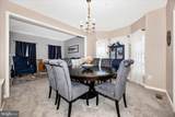 305 Mountaineers Way - Photo 11