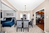 305 Mountaineers Way - Photo 12
