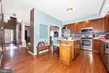 305 Mountaineers Way - Photo 15