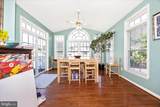 305 Mountaineers Way - Photo 16