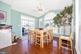 305 Mountaineers Way - Photo 17