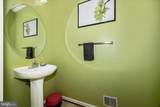 305 Mountaineers Way - Photo 23
