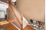 305 Mountaineers Way - Photo 24