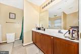 305 Mountaineers Way - Photo 28