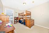 305 Mountaineers Way - Photo 32