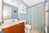 305 Mountaineers Way - Photo 35