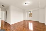 4301 Massachusetts Avenue - Photo 14
