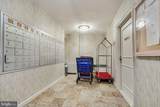 4301 Massachusetts Avenue - Photo 17