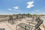 4301 Massachusetts Avenue - Photo 18