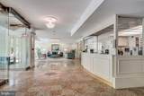 4301 Massachusetts Avenue - Photo 4
