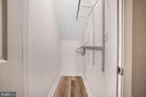 7849 Hidden Creek Way - Photo 25