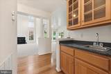 3505 Sea Pines Drive - Photo 12