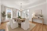 3505 Sea Pines Drive - Photo 9