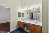 200 Falmouth Way - Photo 33