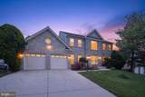 10502 Westwood Drive - Photo 2